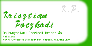 krisztian poczkodi business card